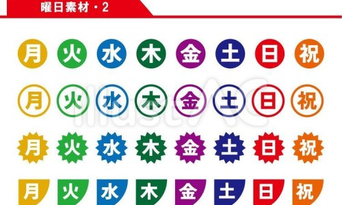 阿托伐他汀钙片的正确吃法-阿托伐他汀钙片功能与主治网- 阿托伐他汀钙片的功效与主治知识,分享阿托伐他汀钙片功效
