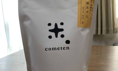 阿托伐他汀钙片的副作用与危害-阿托伐他汀钙片功能与主治网- 阿托伐他汀钙片的功效与主治知识,分享阿托伐他汀钙片功效